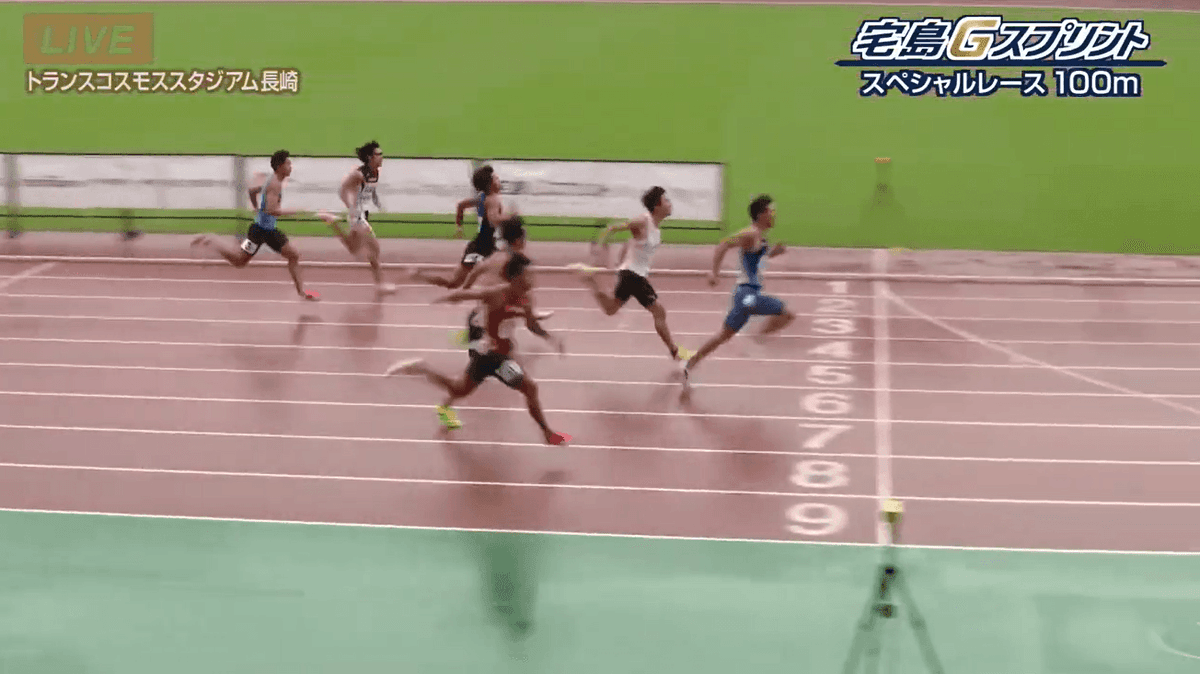 スクリーンショット 2026-10-05 104649
