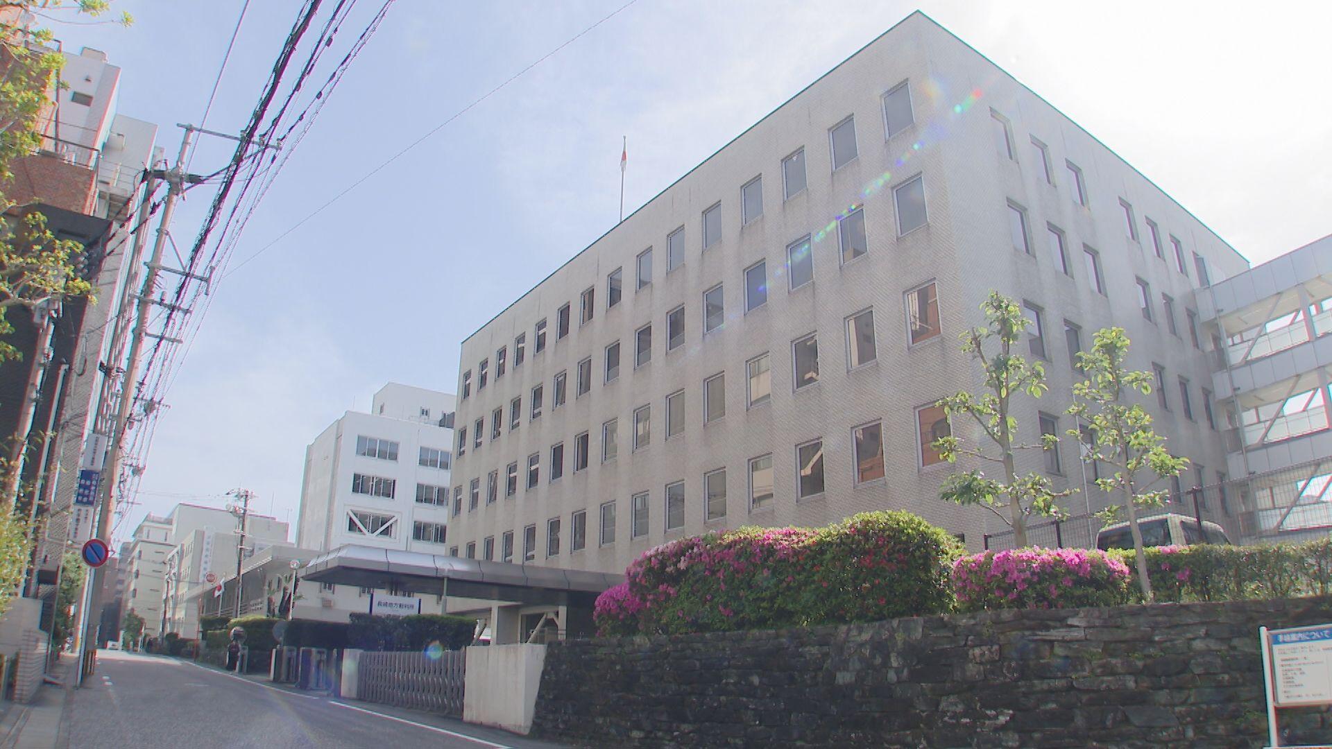 県内初の「強制起訴」事案 知人女性に対する詐欺･窃盗の罪 第２回公判