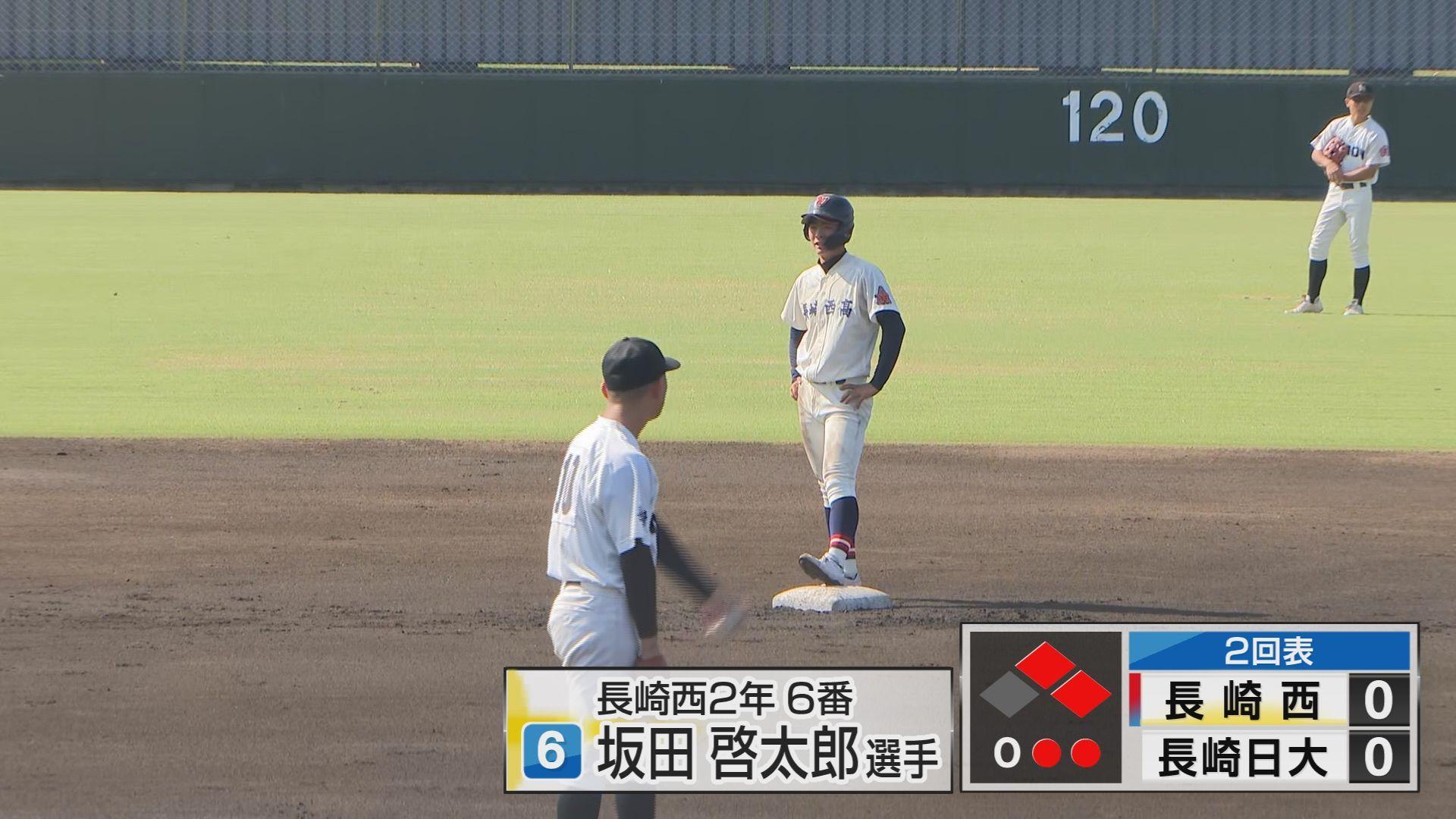 ②