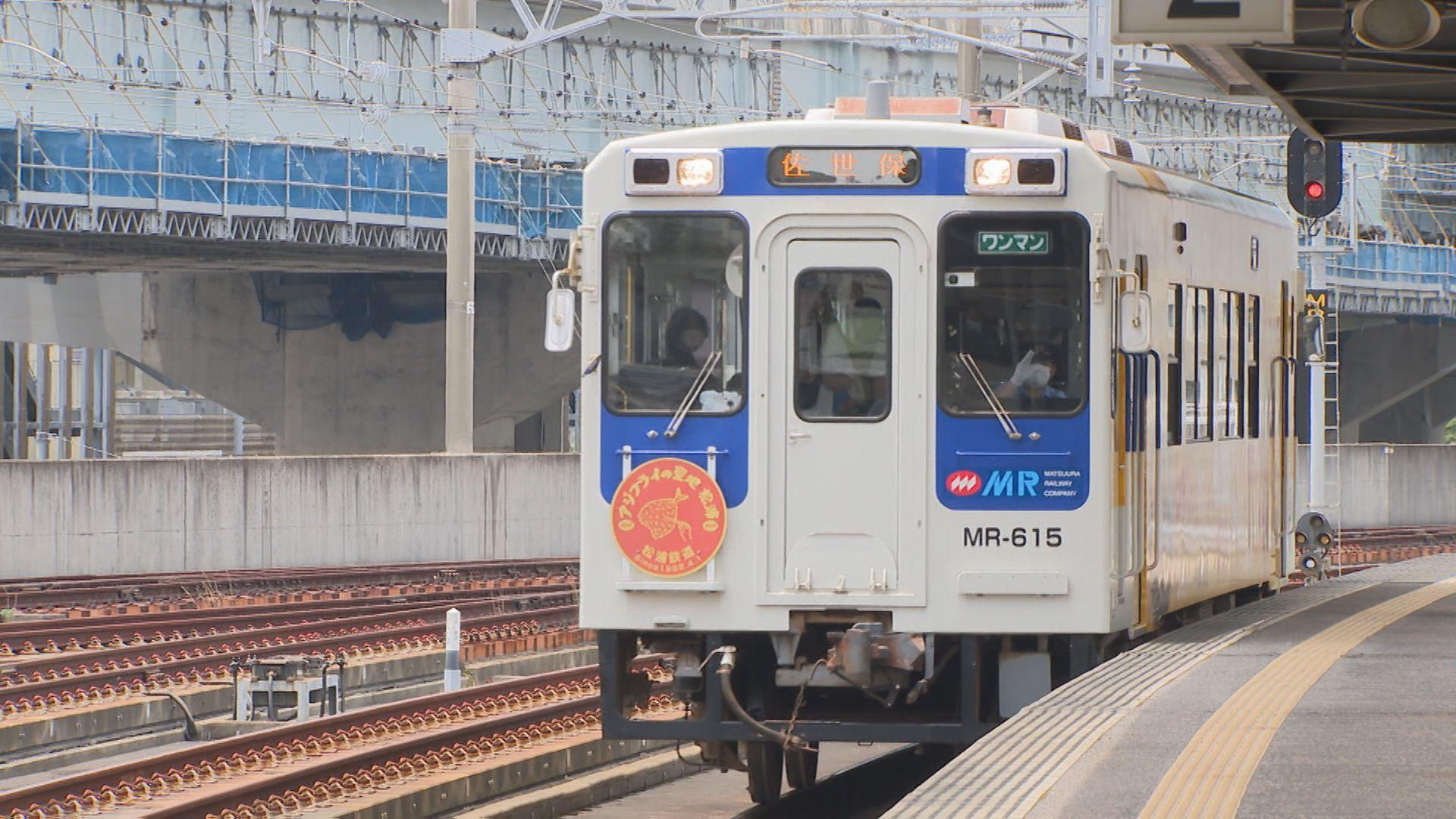 松浦鉄道が１０月から約８年ぶり運賃値上げへ 燃料価格高騰や人件費増加が要因