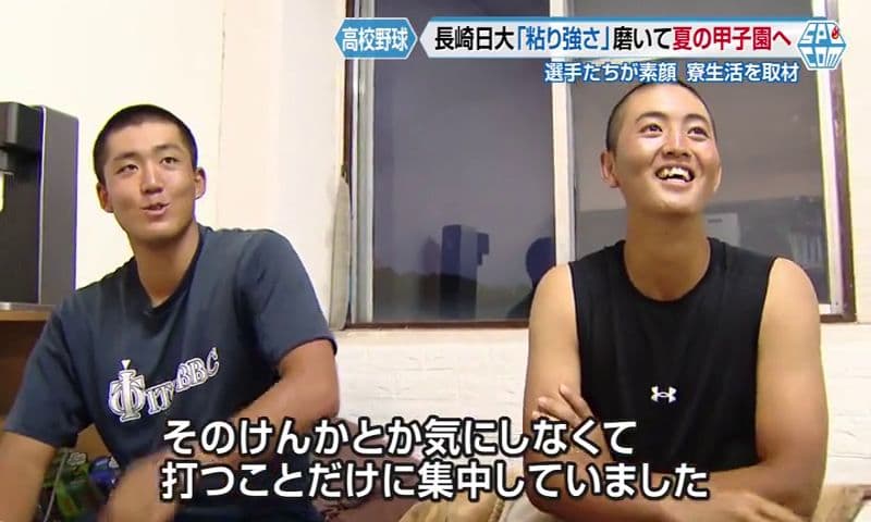 【高校野球】16年ぶりの夏、長崎日大が甲子園へ！ 8月7日の初戦に向け「粘り強さ」で初勝利を狙う