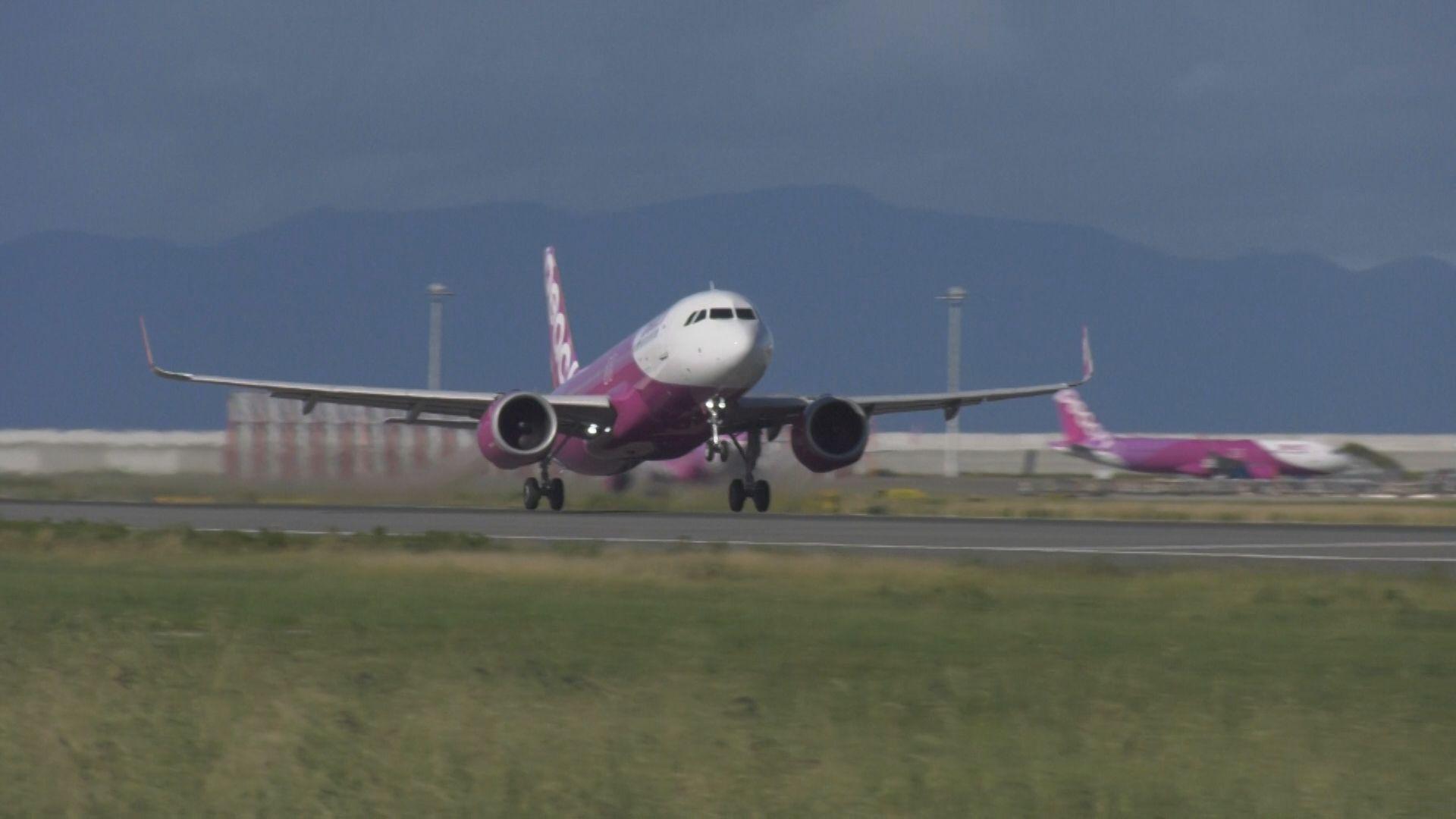 格安航空会社Ｐｅａｃｈが長崎―大阪間の格安航空券を２０日（金）午後８時から限定販売