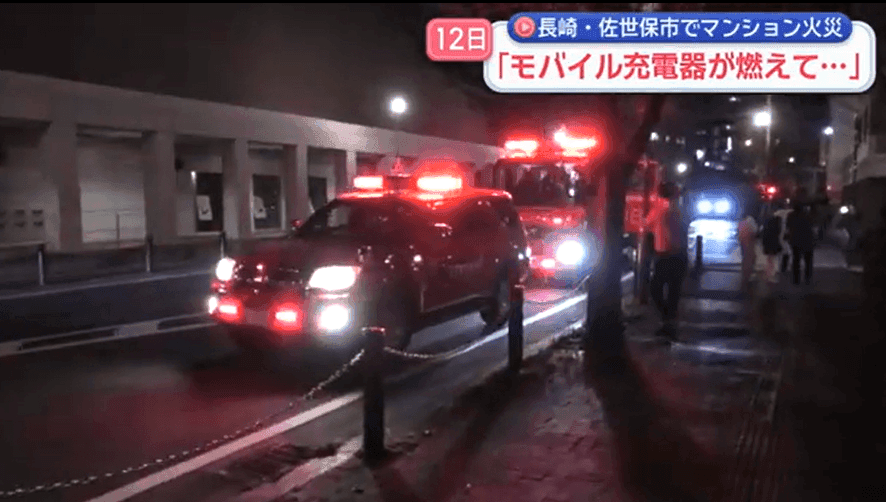 スクリーンショット 2025-12-13 135833