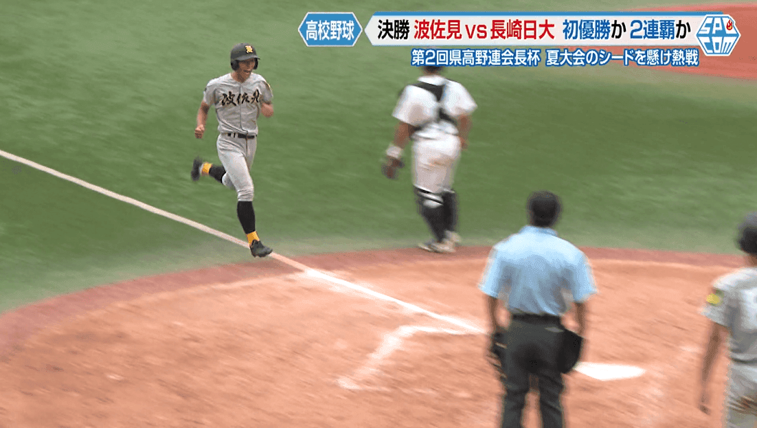 スクリーンショット 2026-06-16 163936