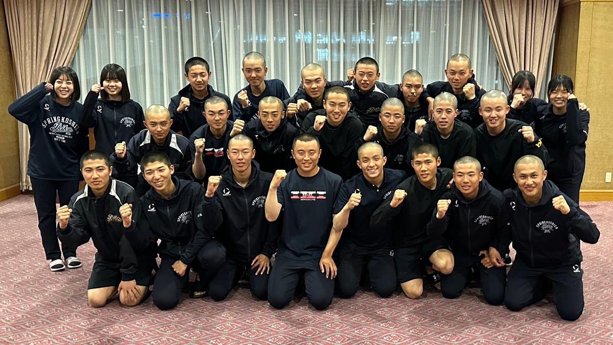 壱岐高校野球部