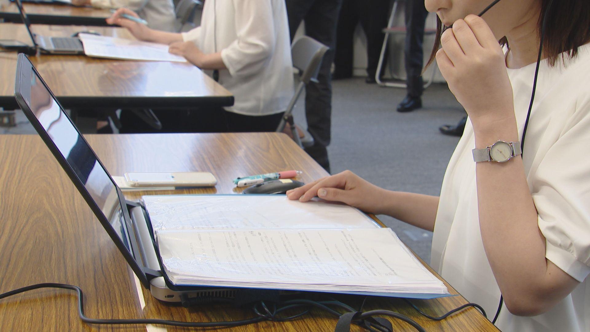 県警がニセ電話詐欺被害防止コールセンター開設 今年の被害総額６１７８万円