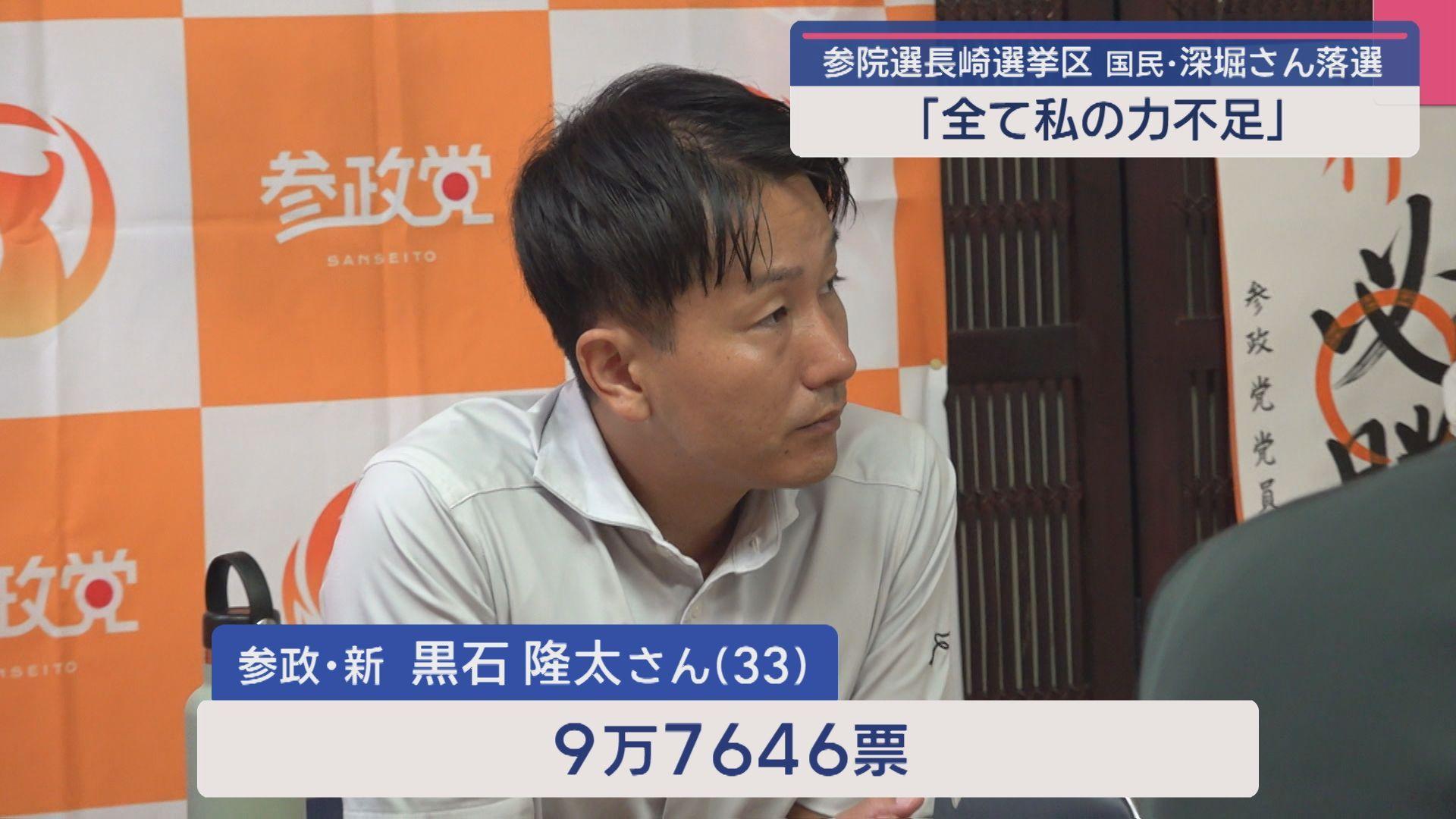 721古賀当選翌日９