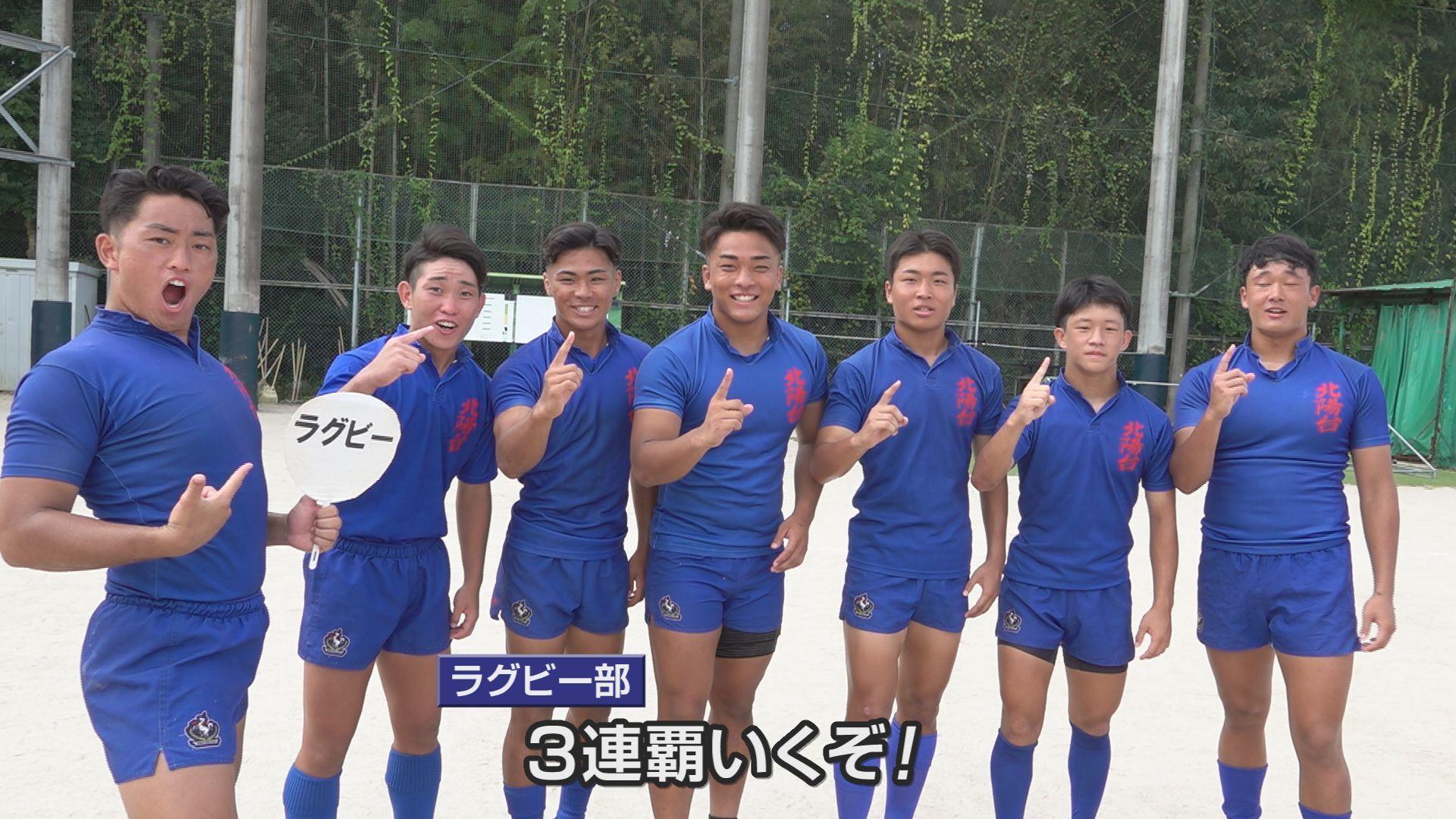 ②