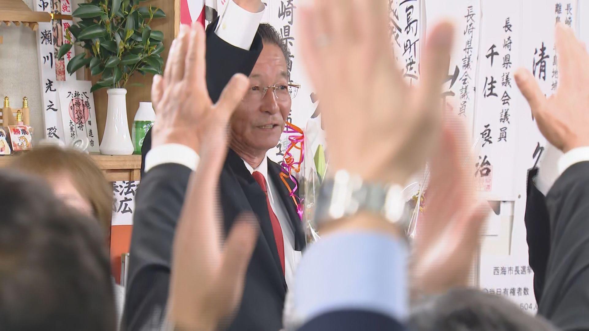 【速報】西海市長選　無所属・新　元県議の瀬川光之さん（６３）が初当選