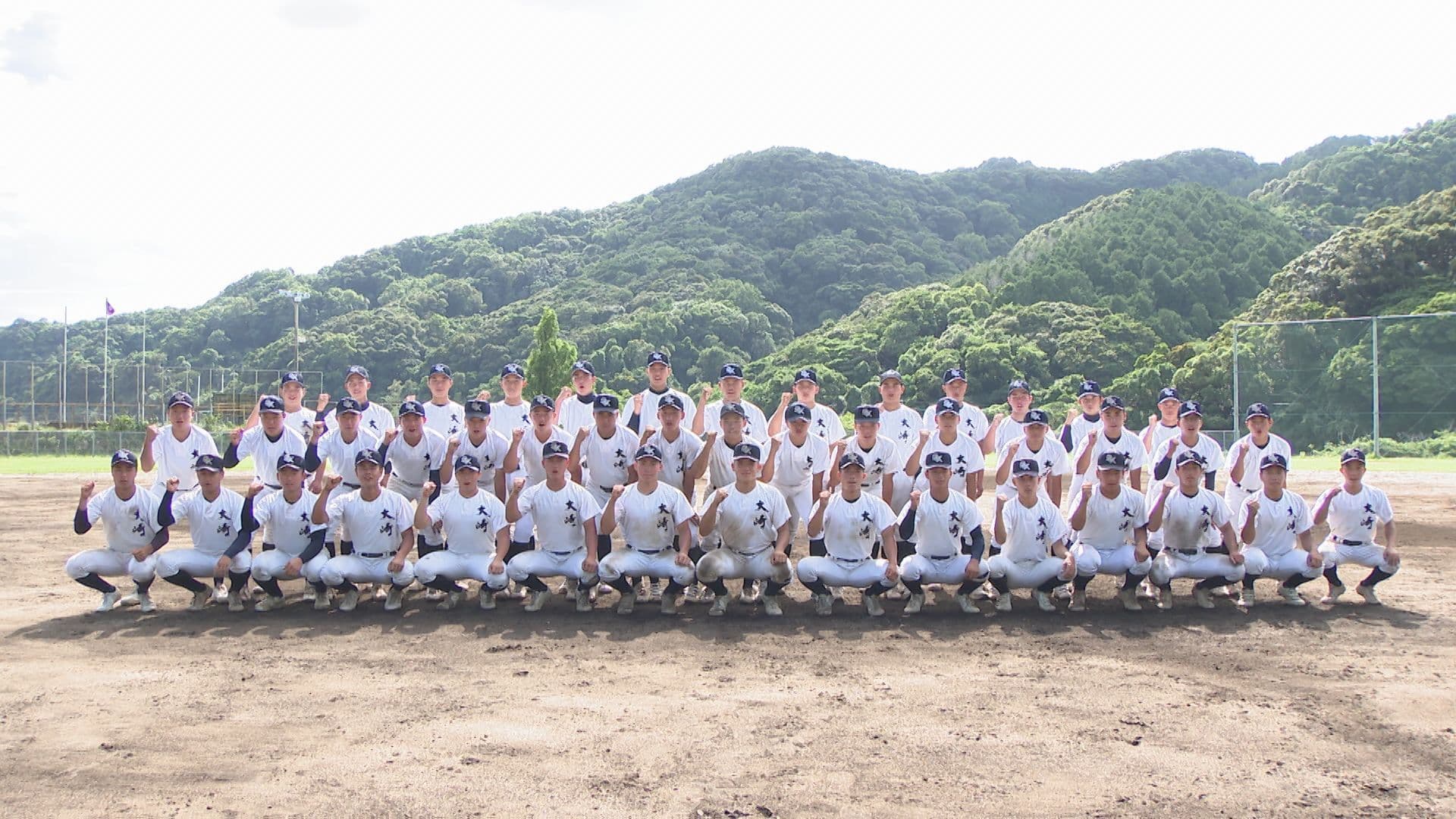 【高校野球】夢は甲子園　大崎