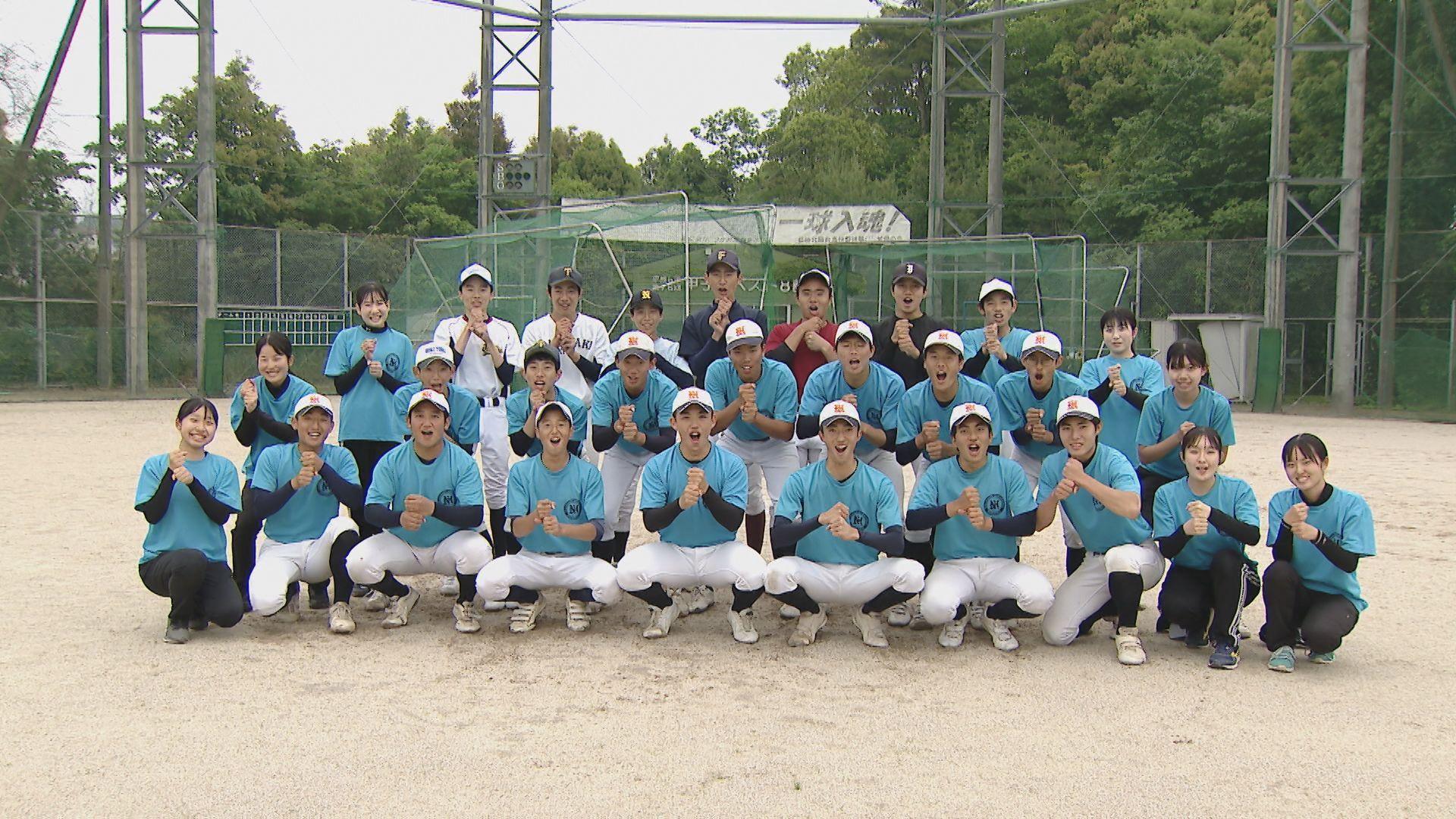 【高校野球】夢は甲子園　長崎北陽台