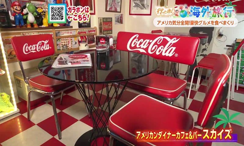 260801_095400_27