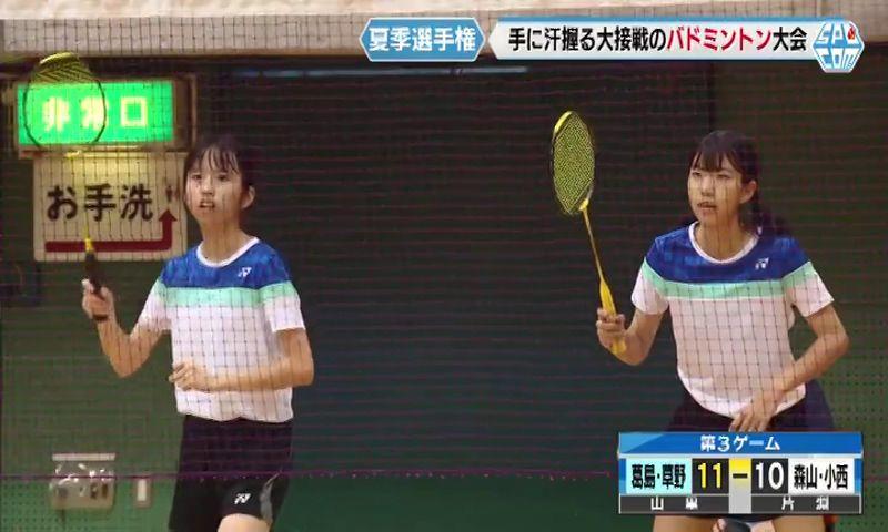 手に汗握る大接戦！長崎市中学生バドミントン大会