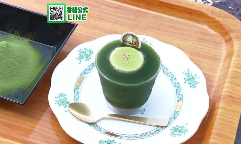 大村湾を一望！絶景ケーキ屋さんの”そのぎ抹茶スイーツ🍃”