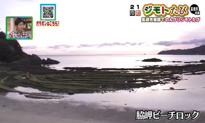 250322_094302_29