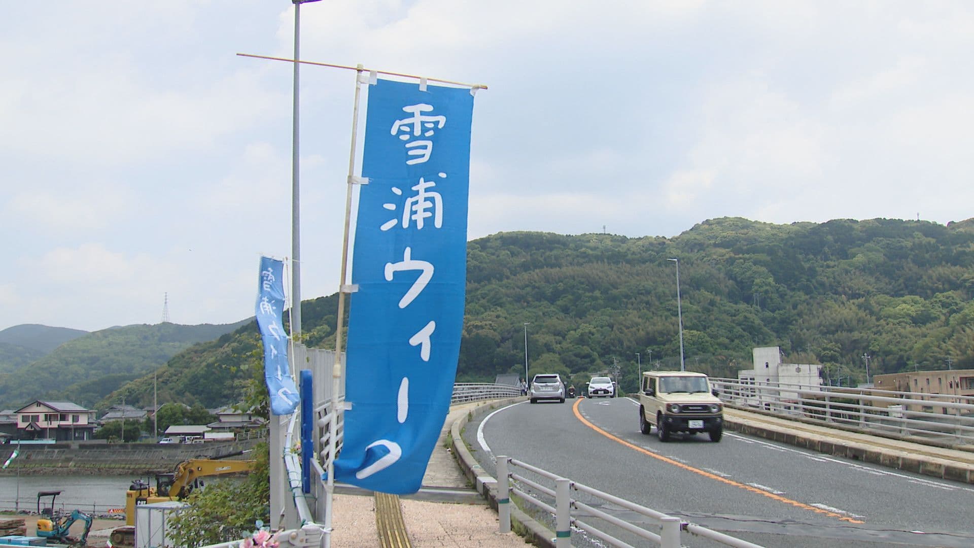 甘酒試飲や初参加一点もの雑貨店も！人の温かみに触れる「雪浦ウィーク」の魅力