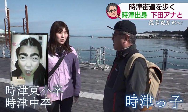 時津町出身！下田アナと時津街道を歩く①！【還暦記者どこへ？】