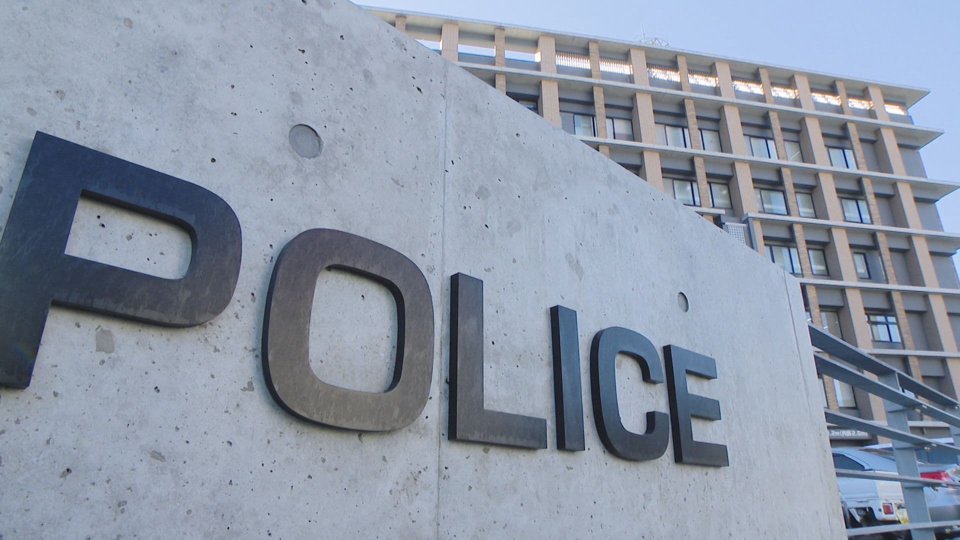 64歳ゴルフ講師が長崎市の車内で16歳未満少女にみだら行為容疑で逮捕