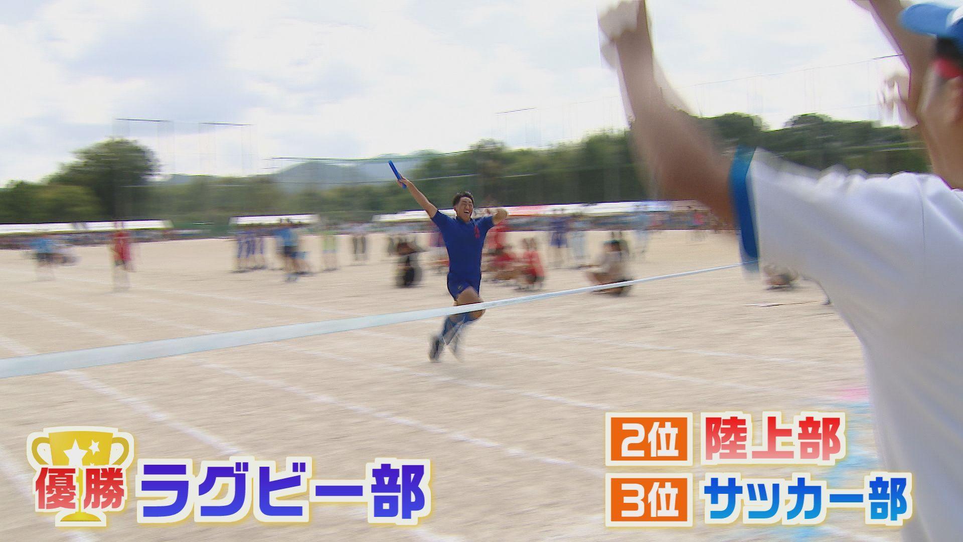 ⑨