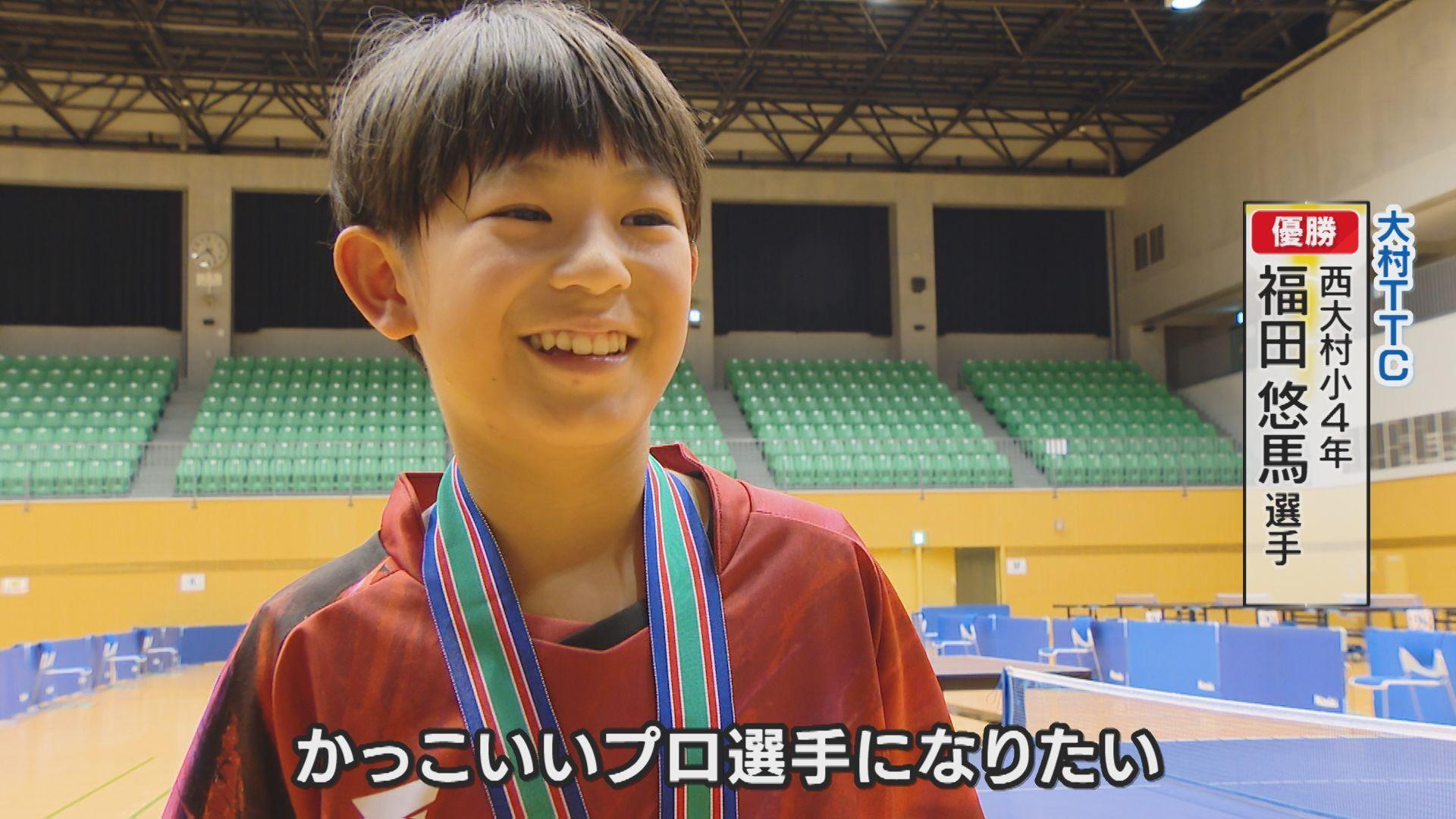 福田コメント２