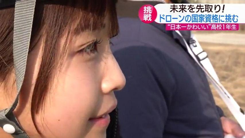 0223_182411ＮＣＣスーパーＪチャンネル長崎▽福山雅治・仲里依紗着用の皇帝・皇后衣裳展始まる！