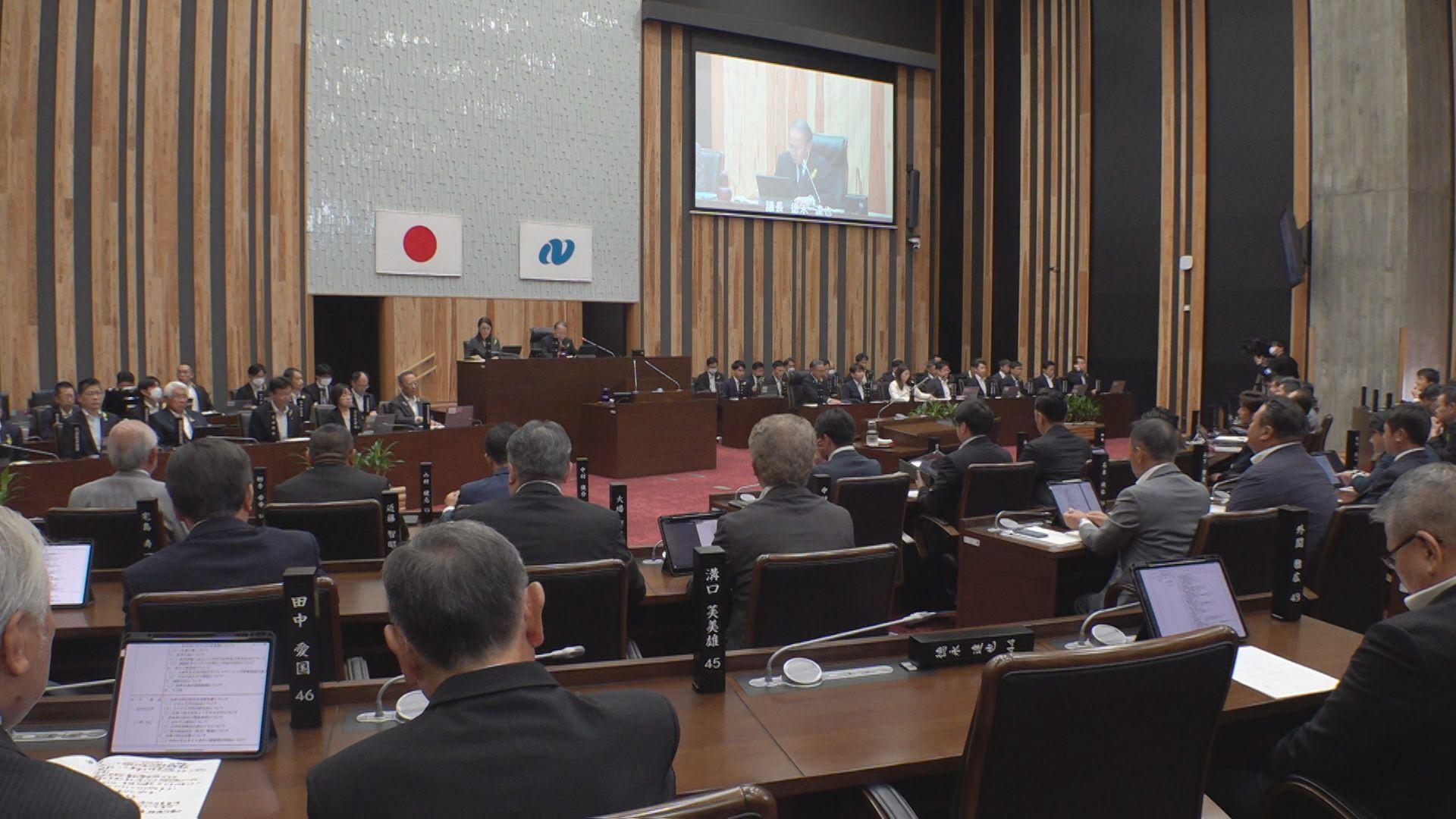 「パートナーシップ宣誓制度」長崎県が“来年度の早い時期”に導入へ
