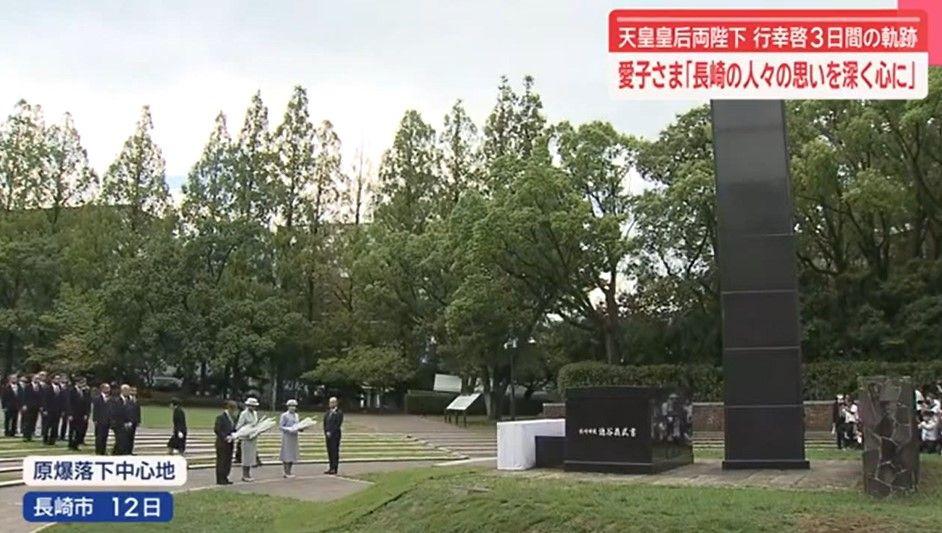 スクリーンショット 2025-09-15 203418