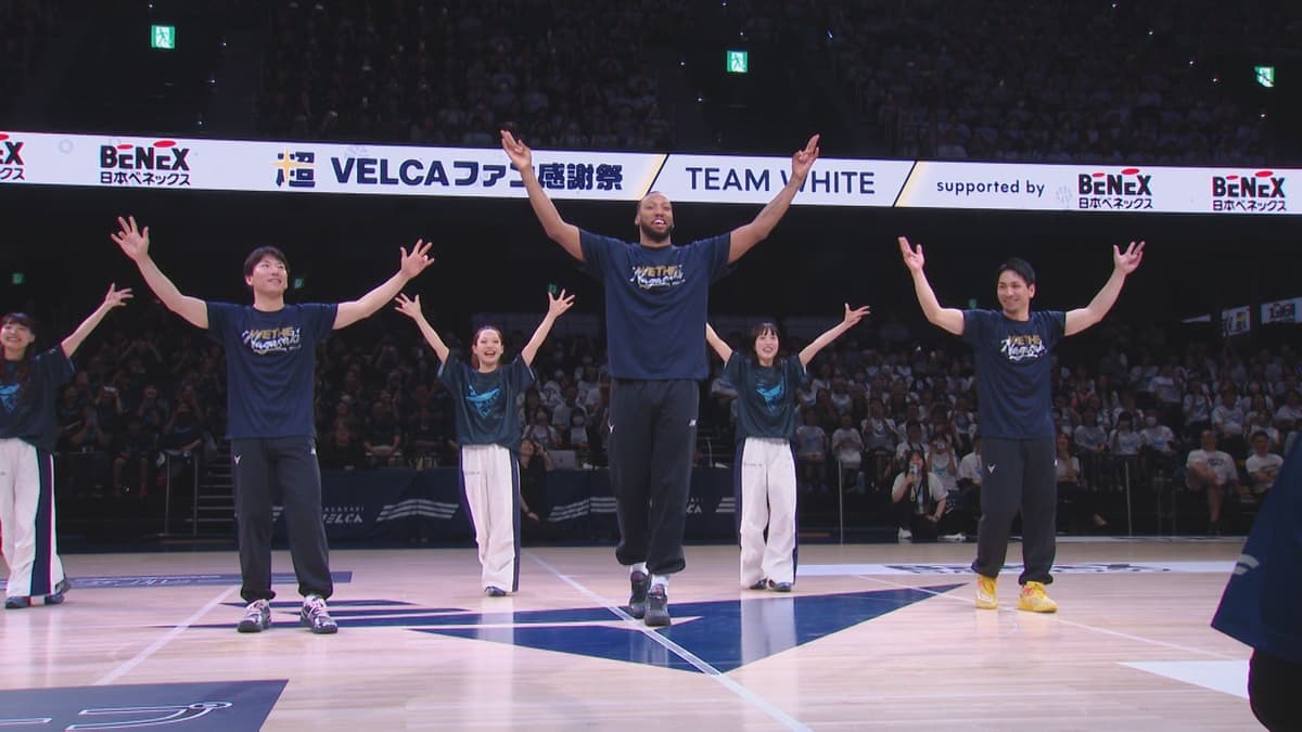 超ヴェルカファン感謝祭