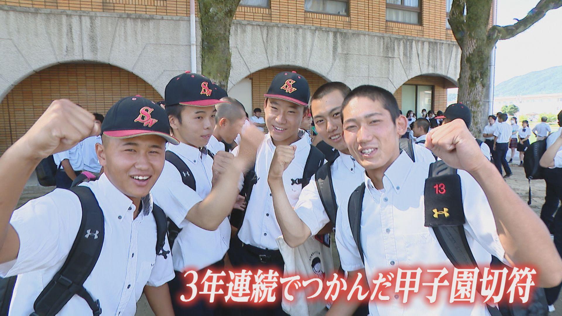 集合