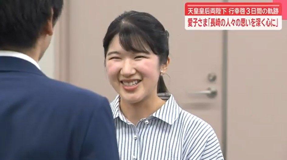 スクリーンショット 2025-09-15 204749