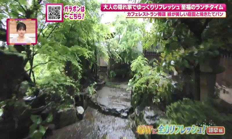250502_101232_29