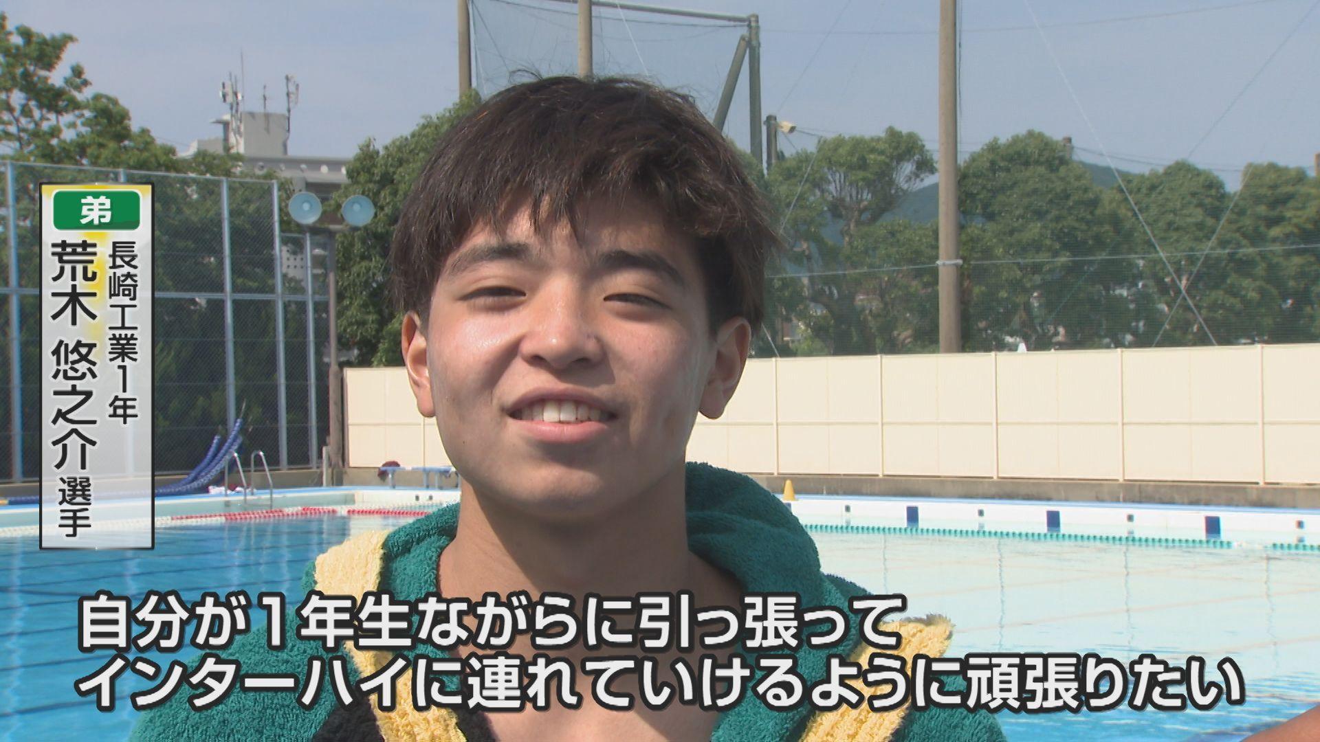 弟