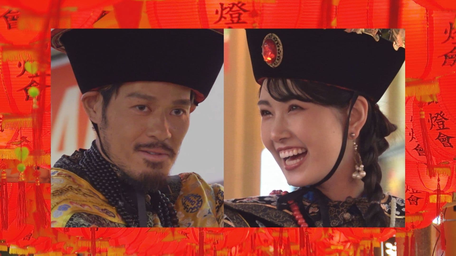 ランタンフェスティバル皇帝パレード２年ぶりの開催 皇帝役に山口蛍選手・皇后役は永田愛実さん