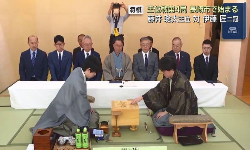 王位戦第4局 長崎市で始まる　藤井聡太王位 対 伊藤匠二冠