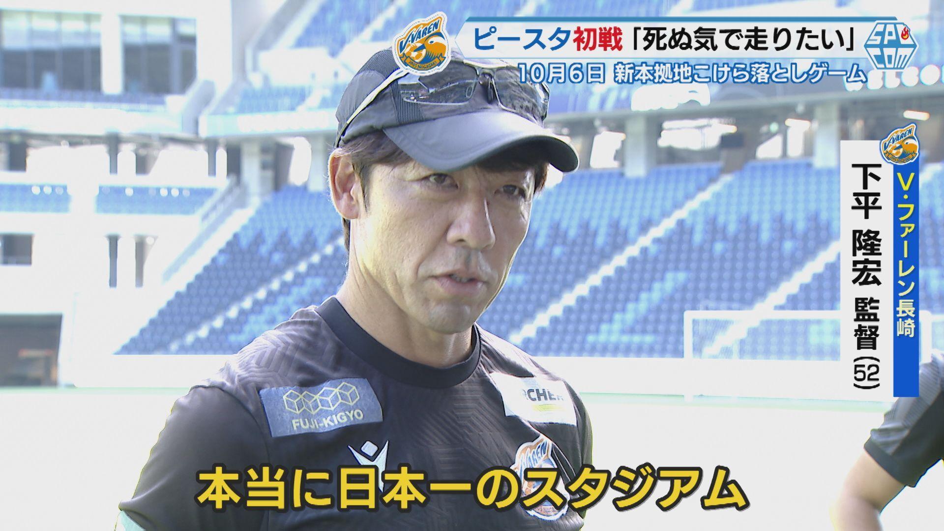２しもさん