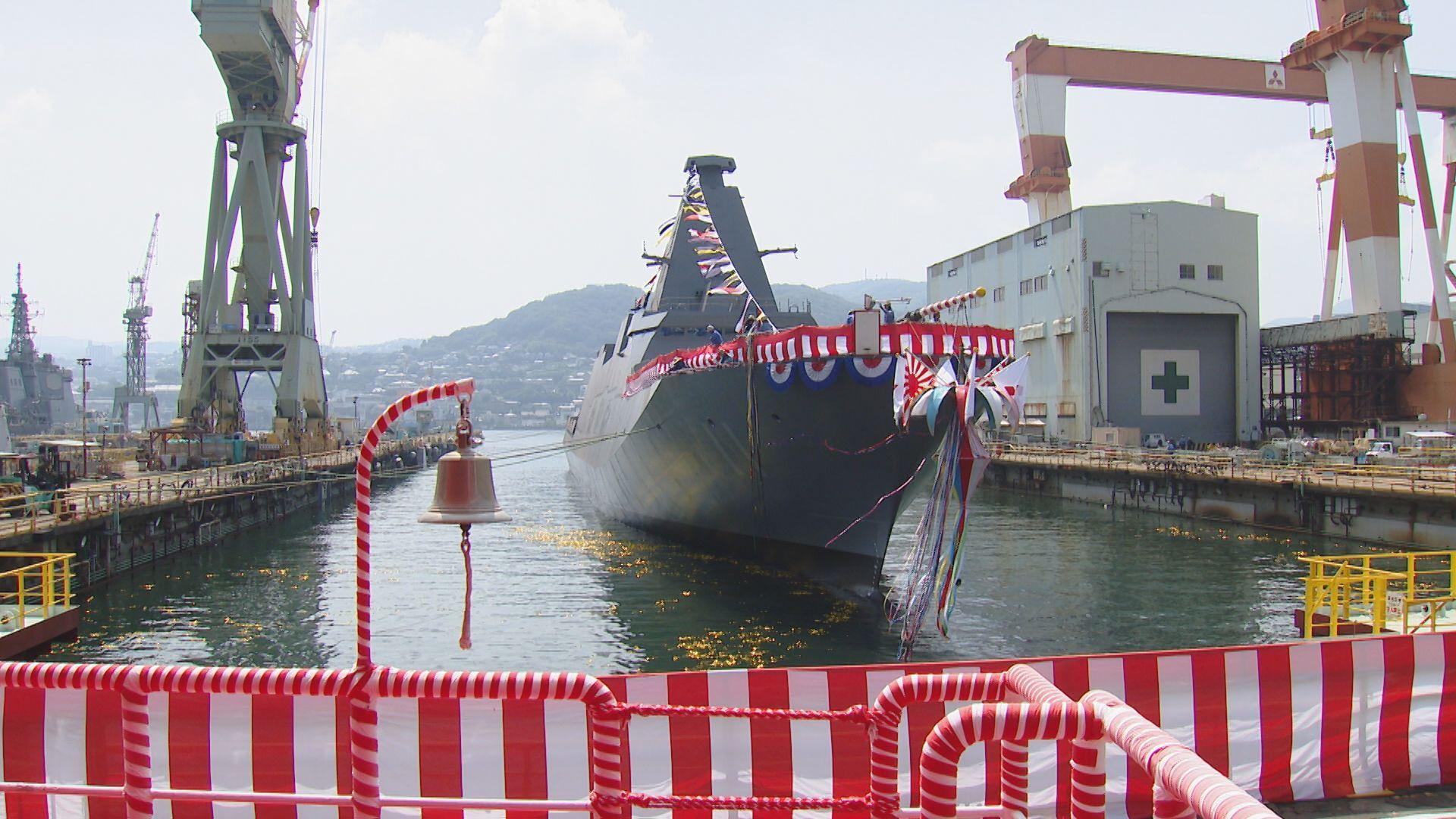 もがみ型護衛艦１１番艦　中谷防衛大臣「たつた」と命名　三菱重工長崎造船所