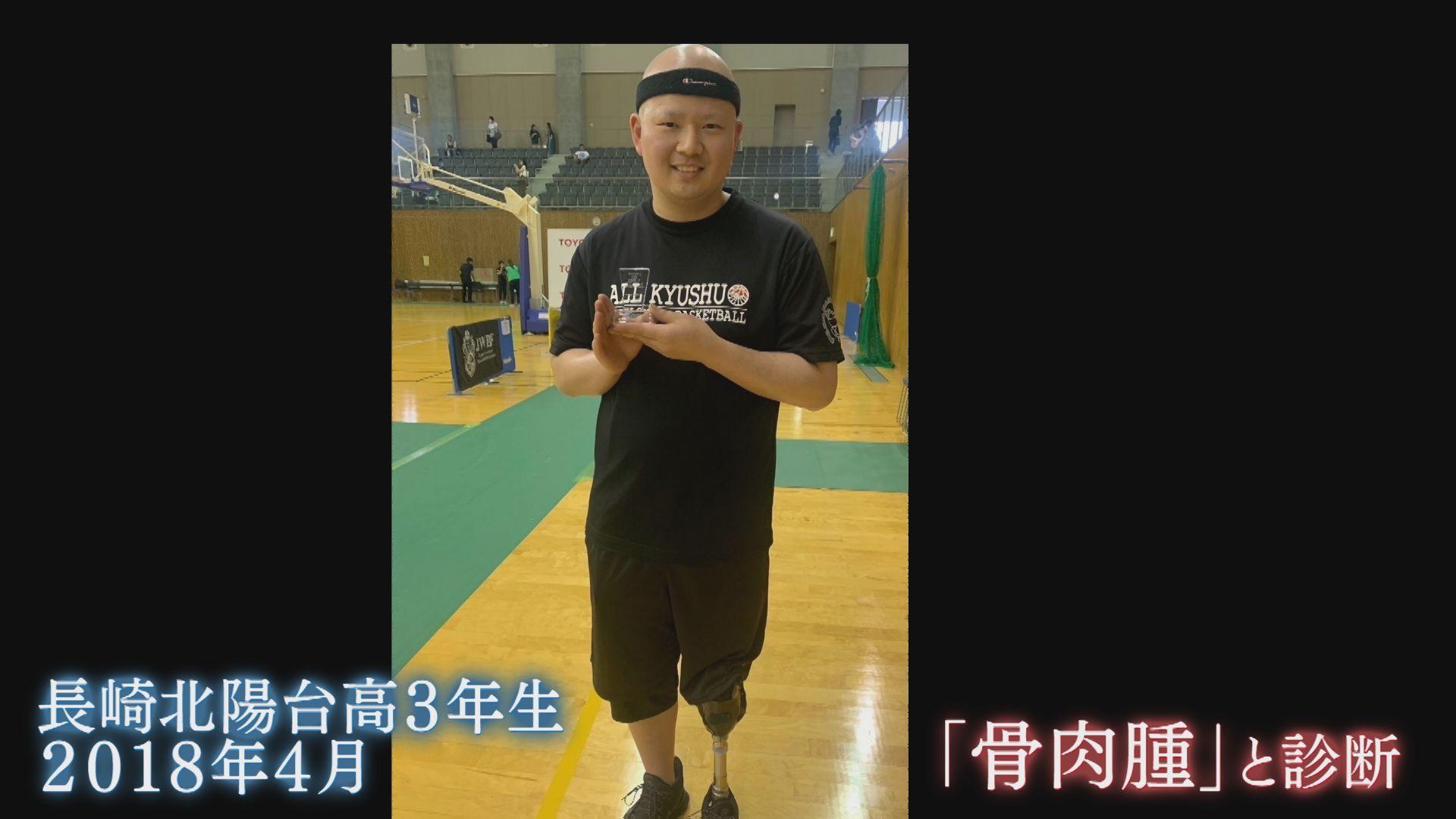 小川選手②