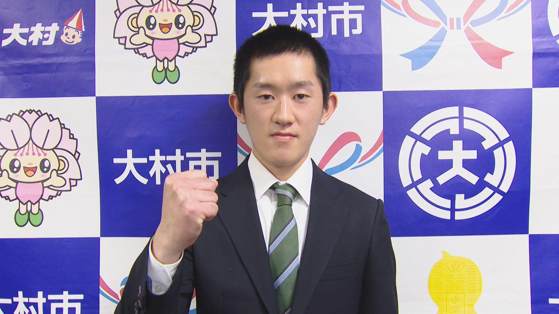 「上を目指して頑張りたい」佐世保出身のボートレーサー吉原快誓選手がデビュー戦へ