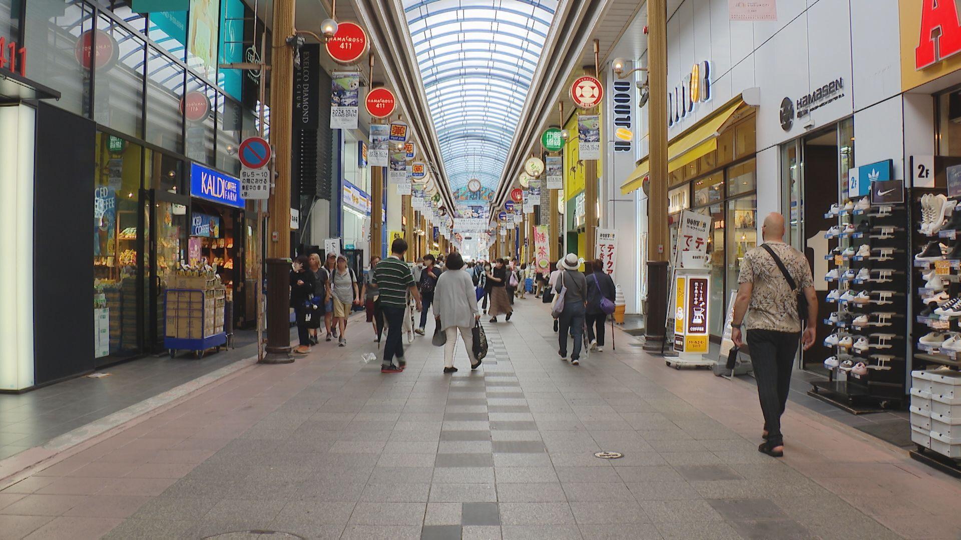 県内の最高路線価「浜市アーケード」２年連続上昇