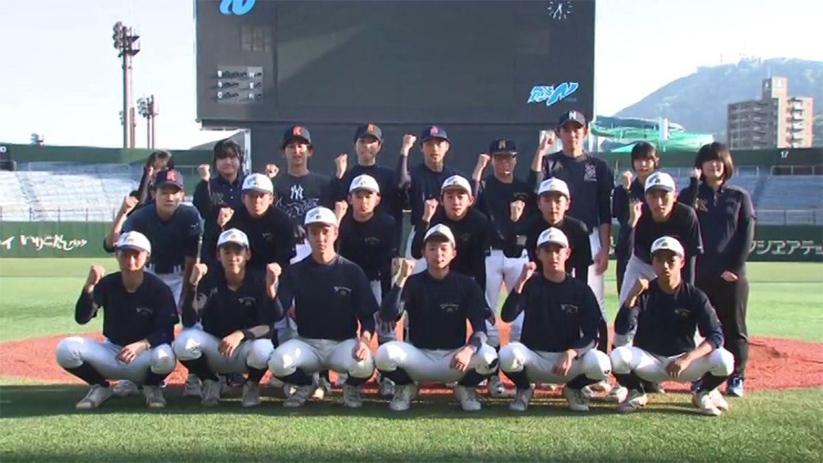 【高校野球】夢は甲子園 長崎北