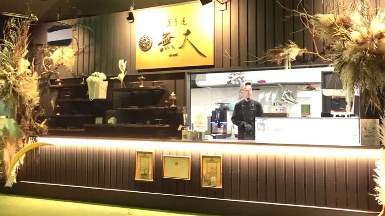 絶景とともに味わう受賞スイーツ　長崎市稲佐山展望台「菓子屋無大」