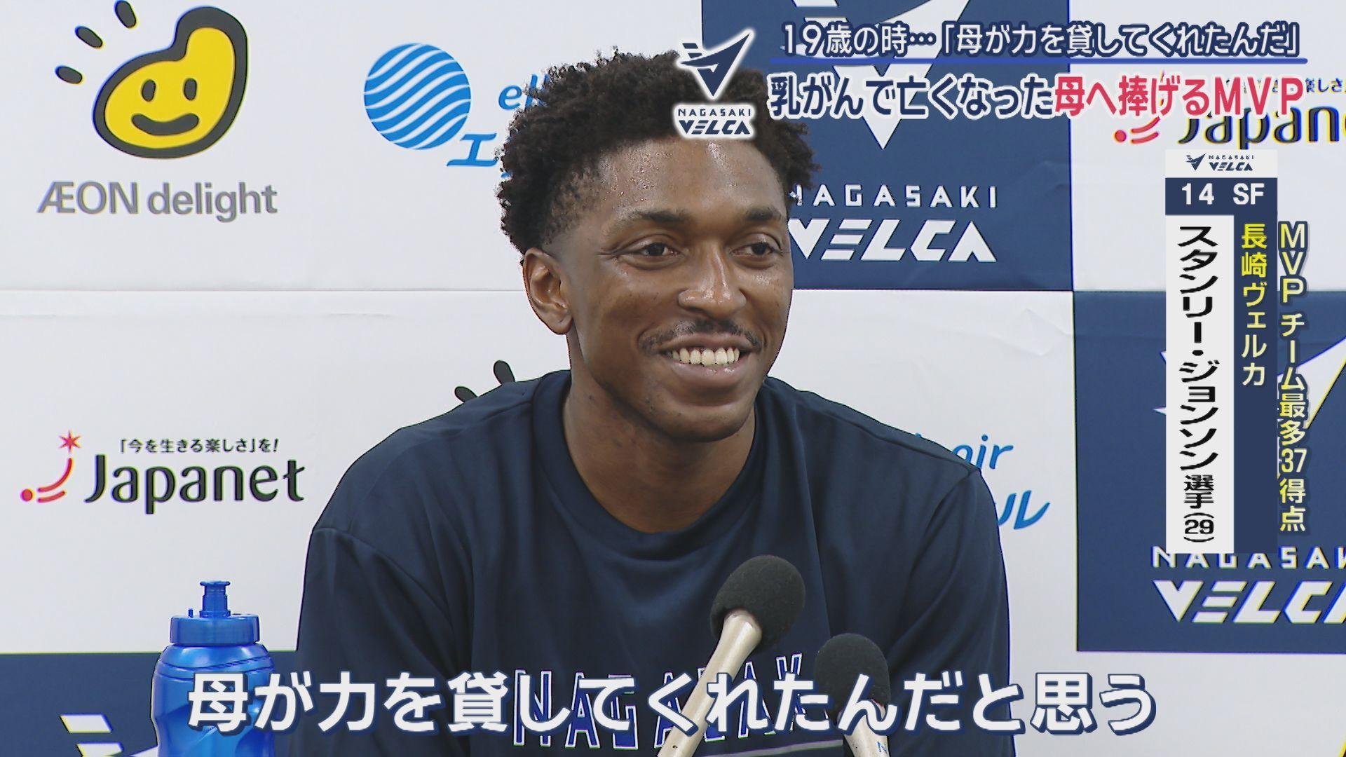 SJコメ②
