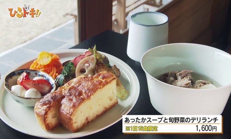 波佐見の味を満喫！12店舗で楽しむ期間限定ランチ＆スイーツフェア