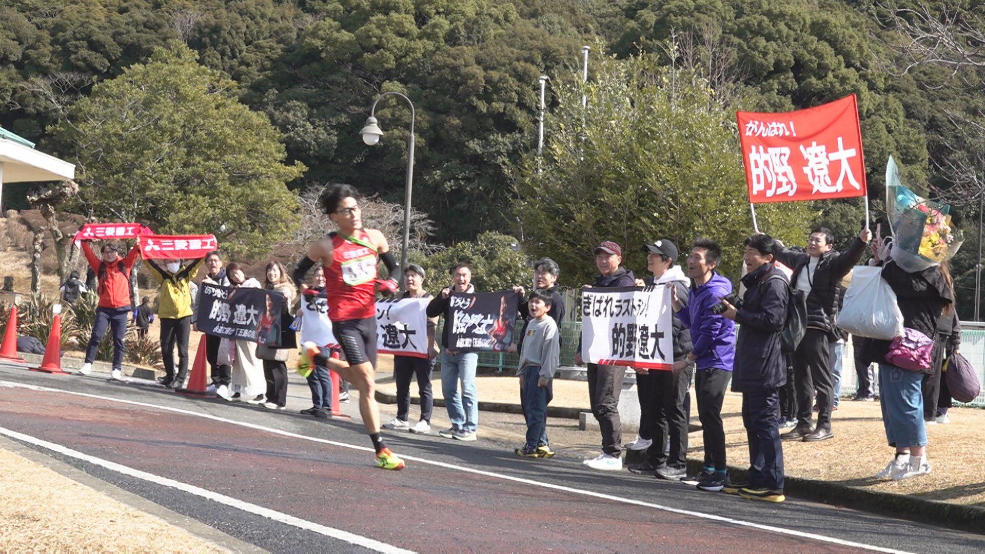 的野7