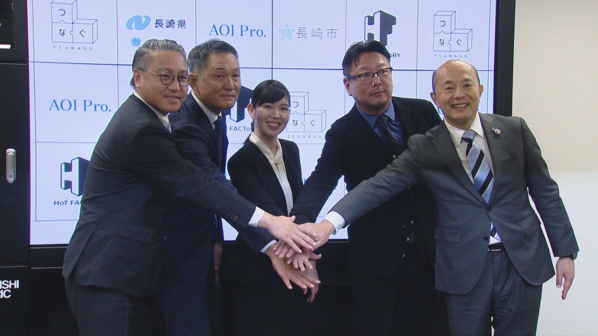 デジタル人材の育成へ 映像・ウェブ制作手掛ける企業が県・長崎市と立地協定