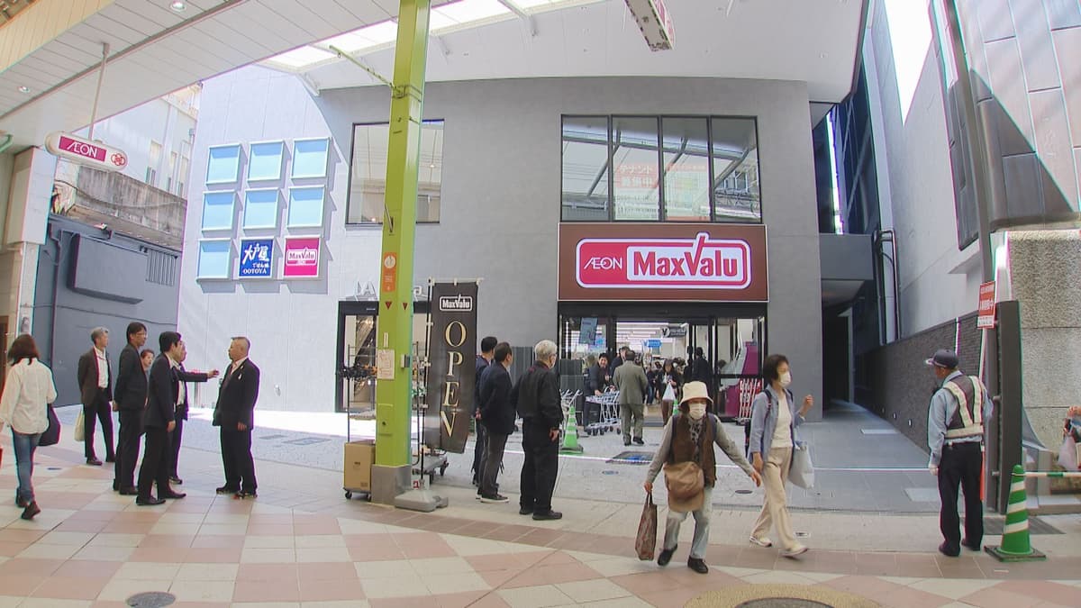 0514佐世保市にマックスバリュがオープン