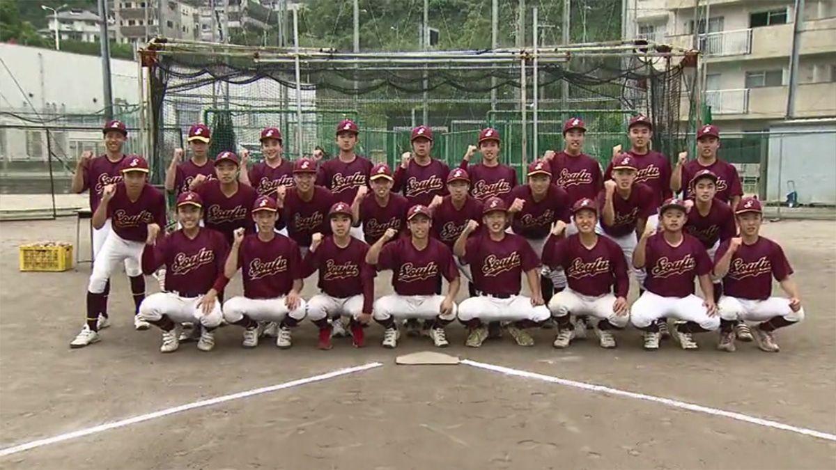 【高校野球】夢は甲子園 長崎総大附