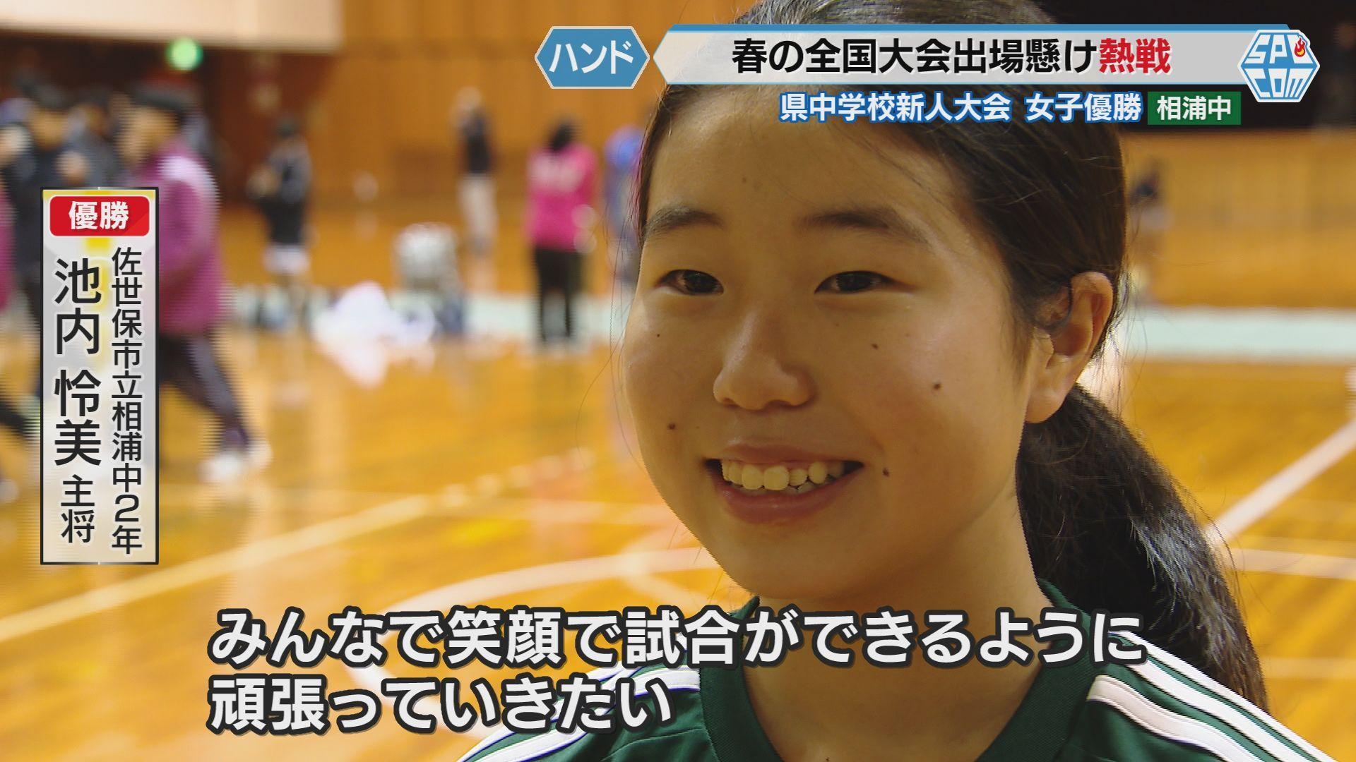 池内