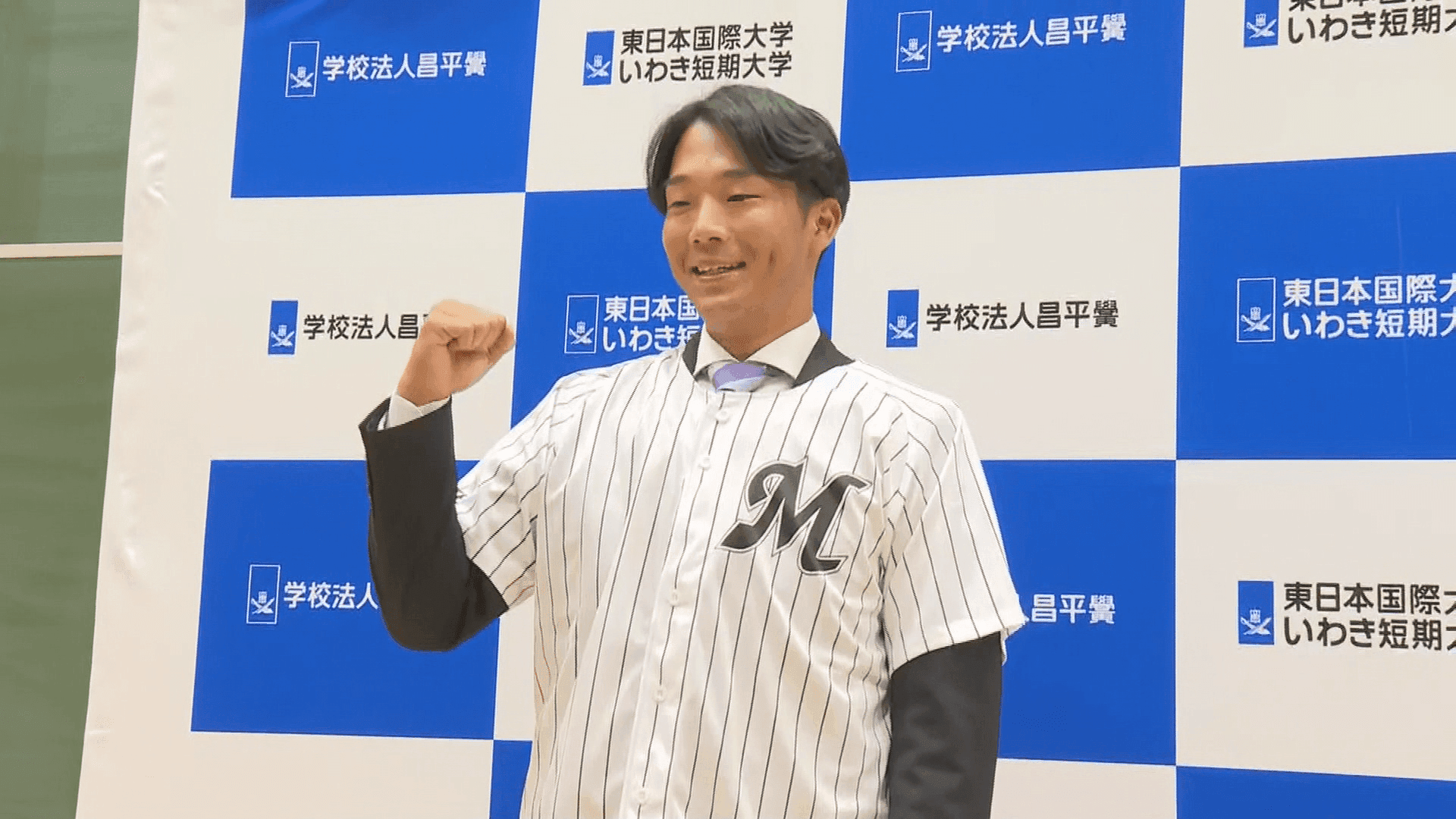 【ドラフト】佐世保市出身・黒田義信選手が千葉ロッテから４位指名！