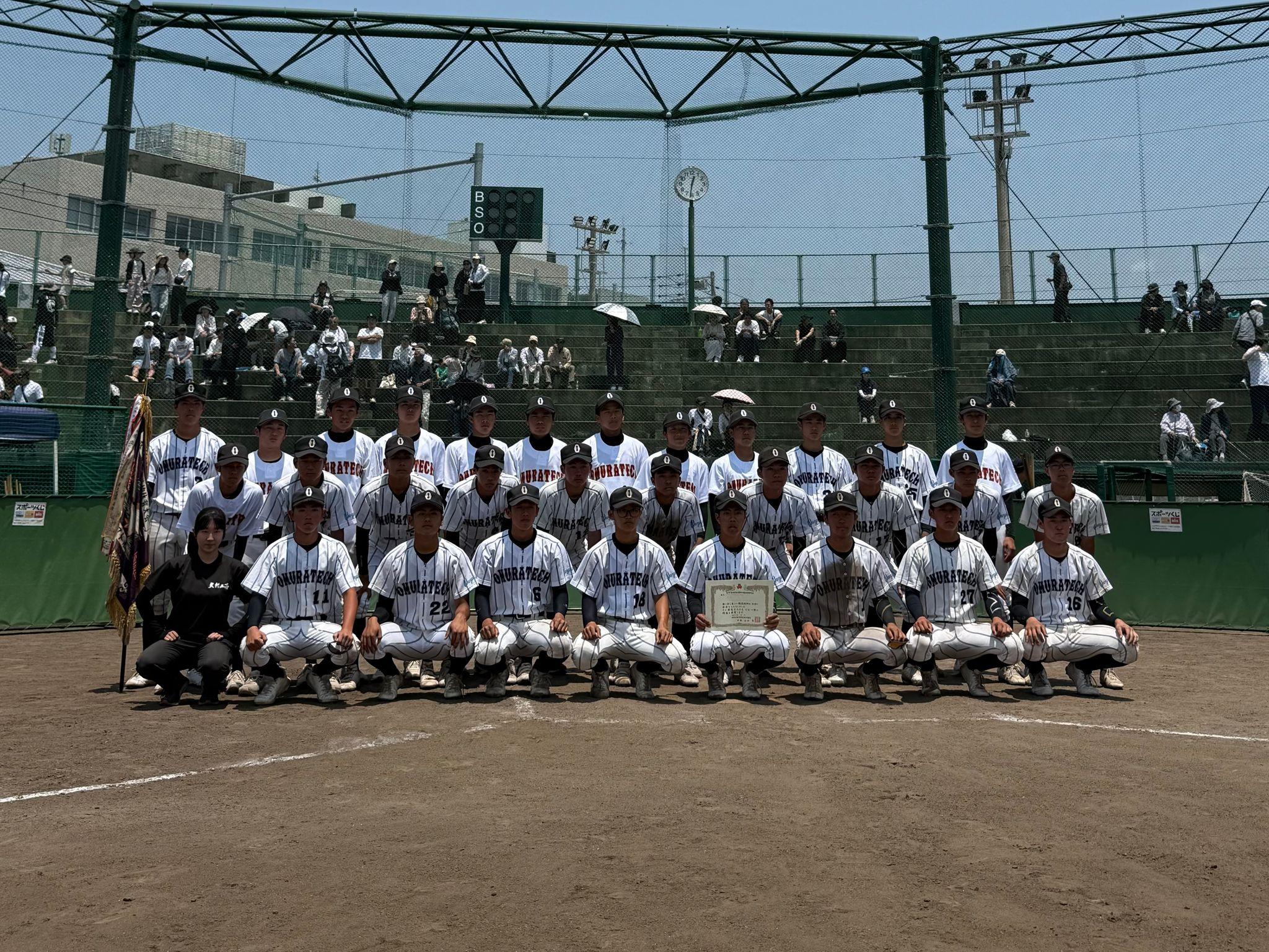 【長崎県高総体】ソフトボール男子決勝・大村工業が島原工業に２対１ 接戦制し２年連続優勝